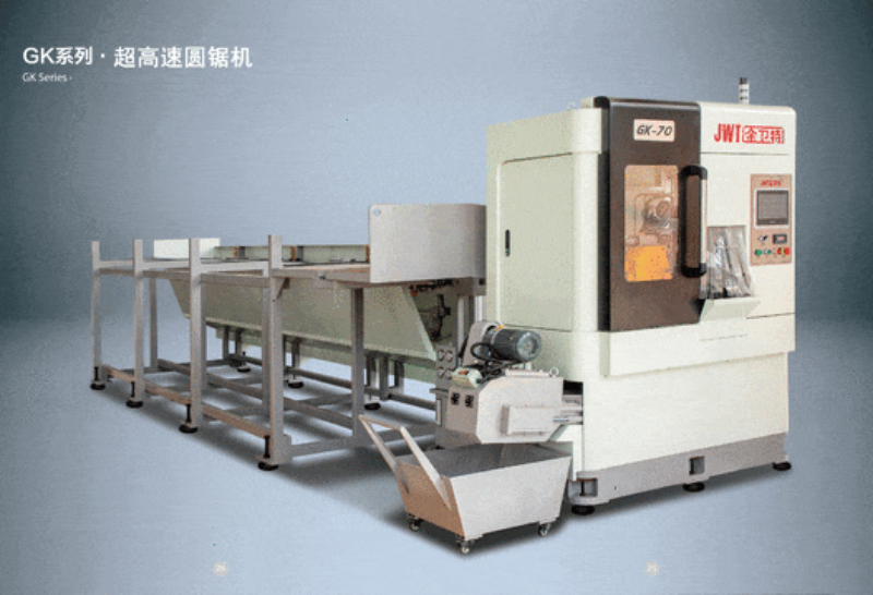 Circular Saw Machine: Mga Uri, Gamit, Blade, at Paano Pumili ng Tama