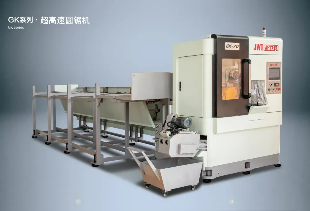 Paano Binabago ng Mga Automatic Saw Machine ang High-Volume Industrial Cutting