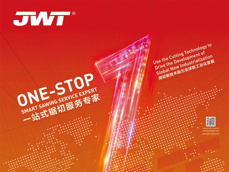 Zhejiang Jingweite Machine Tool Co., Ltd. hanggang sa 8th ASIAFORGE MEETING